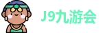 J9九游会